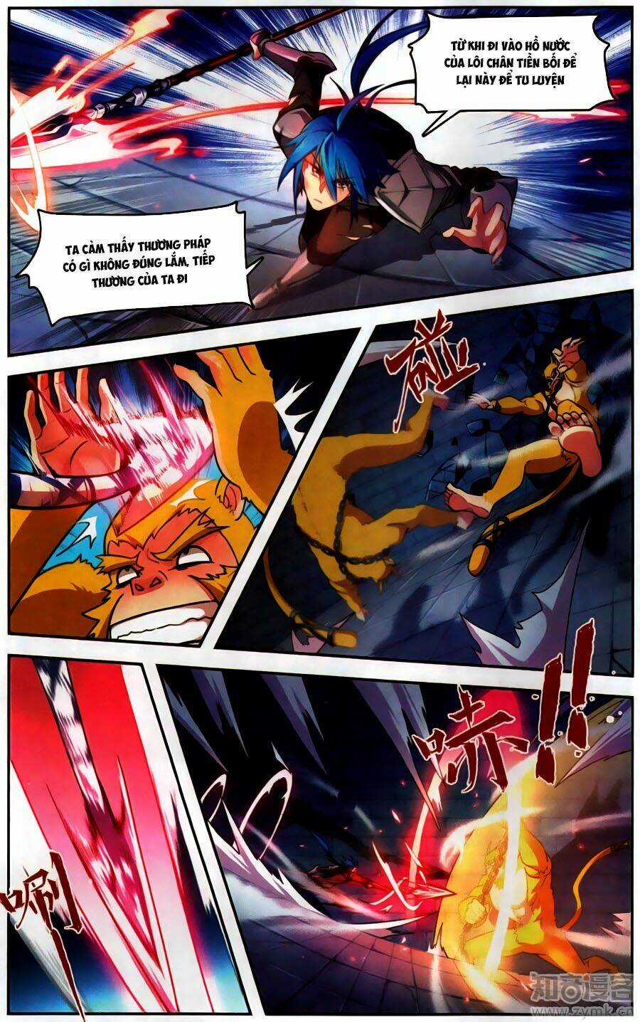 Tuyết Ưng Lĩnh Chủ Chapter 38 trang 8