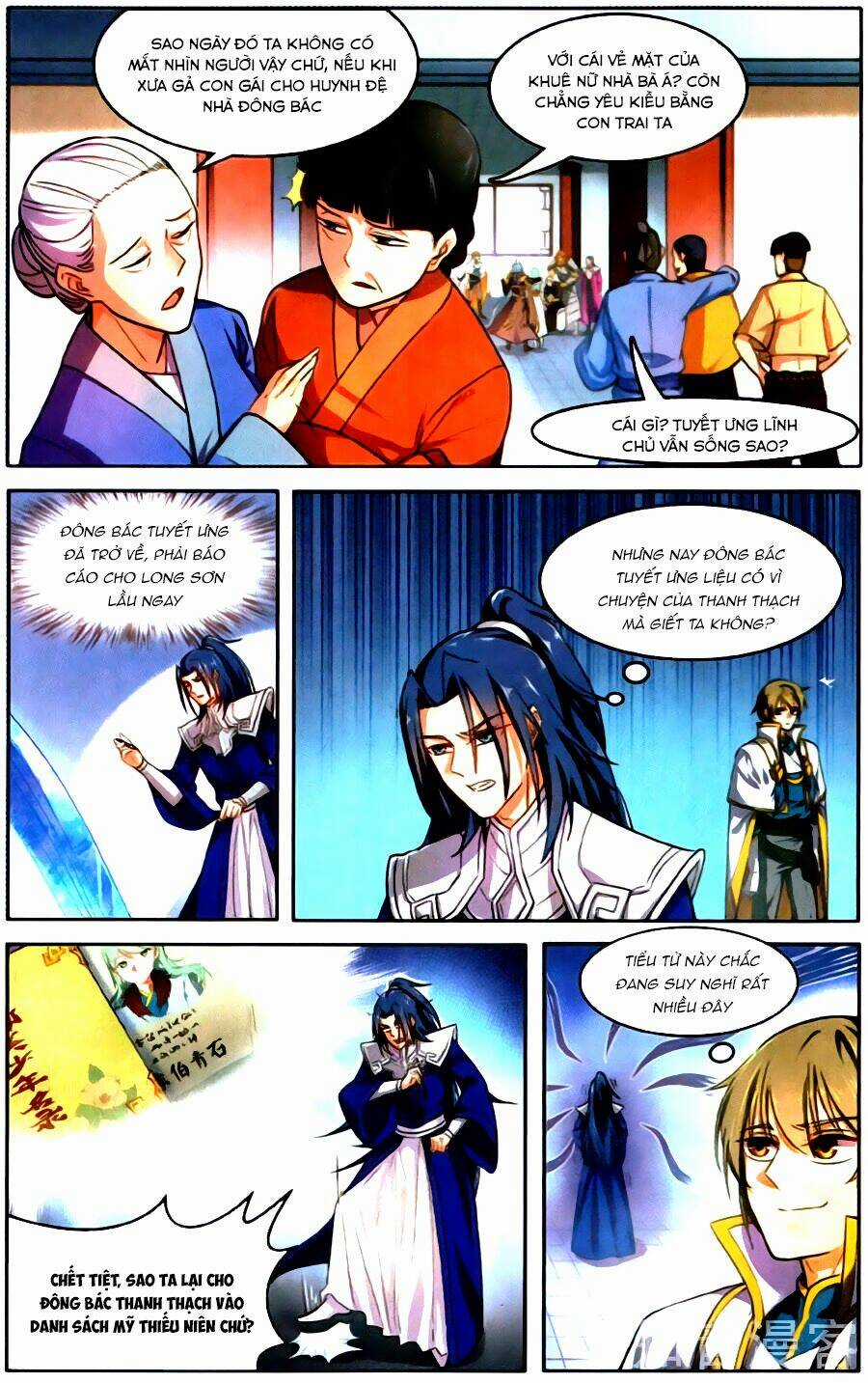 Tuyết Ưng Lĩnh Chủ Chapter 39 trang 10