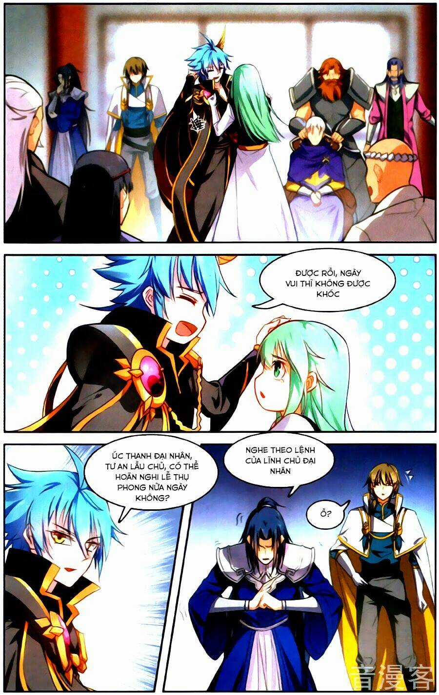 Tuyết Ưng Lĩnh Chủ Chapter 39 trang 11