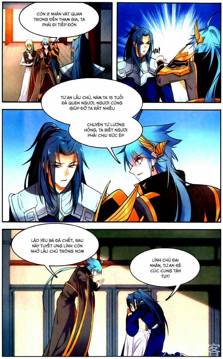 Tuyết Ưng Lĩnh Chủ Chapter 39 trang 12