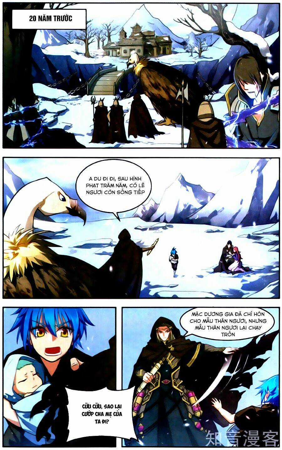 Tuyết Ưng Lĩnh Chủ Chapter 39 trang 14