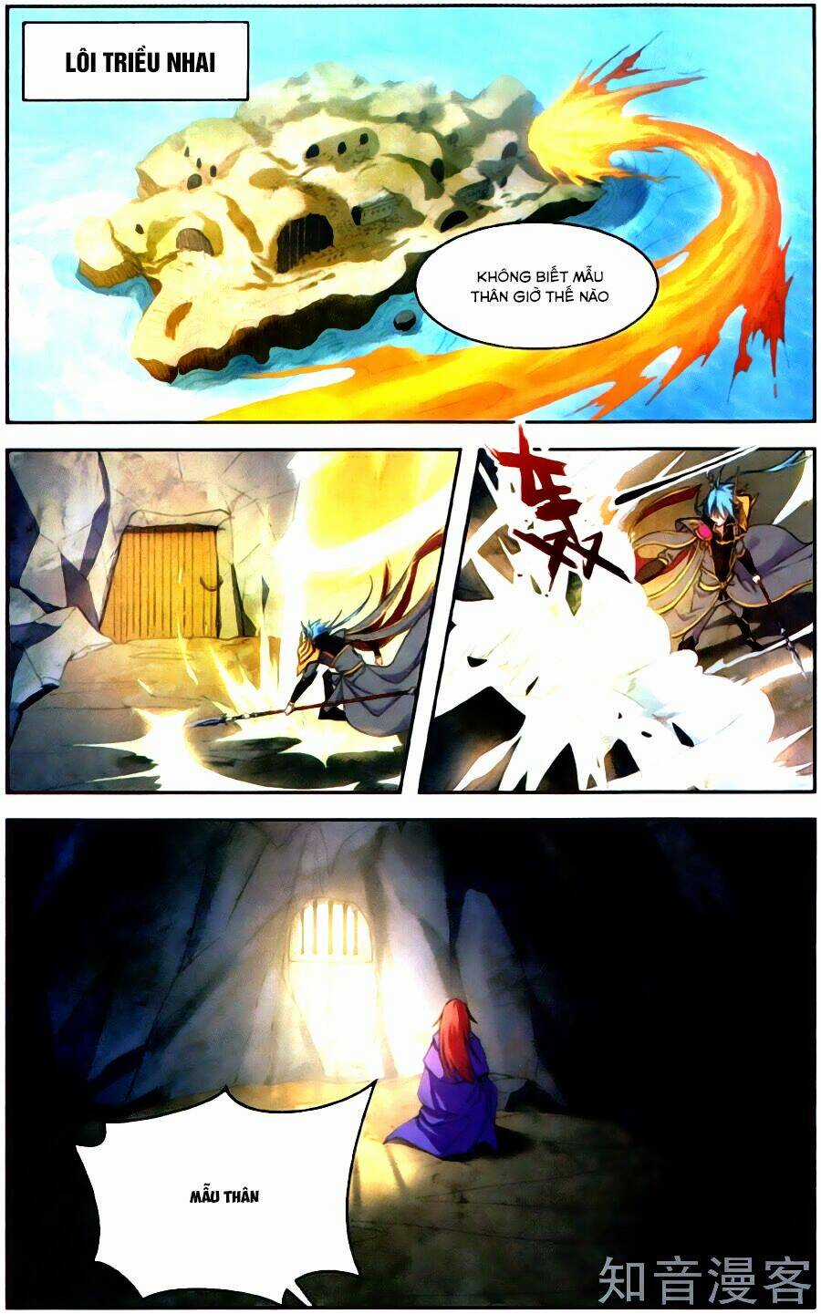 Tuyết Ưng Lĩnh Chủ Chapter 39 trang 16