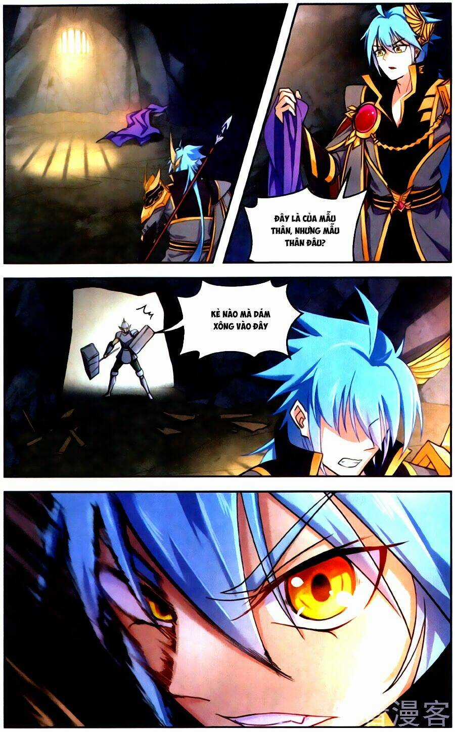 Tuyết Ưng Lĩnh Chủ Chapter 39 trang 17