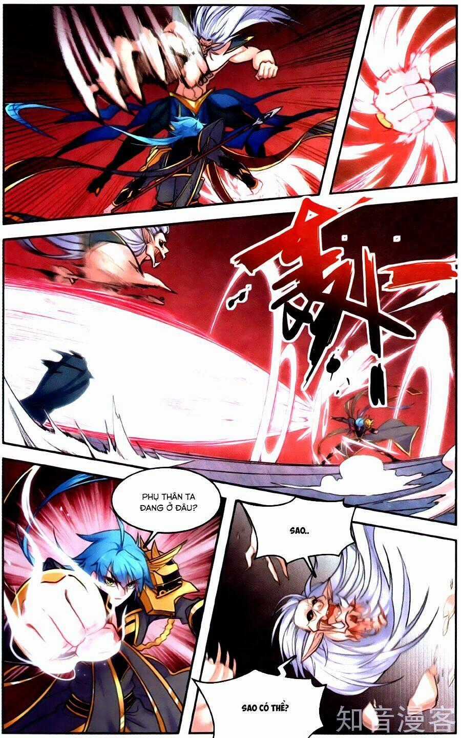 Tuyết Ưng Lĩnh Chủ Chapter 39 trang 22