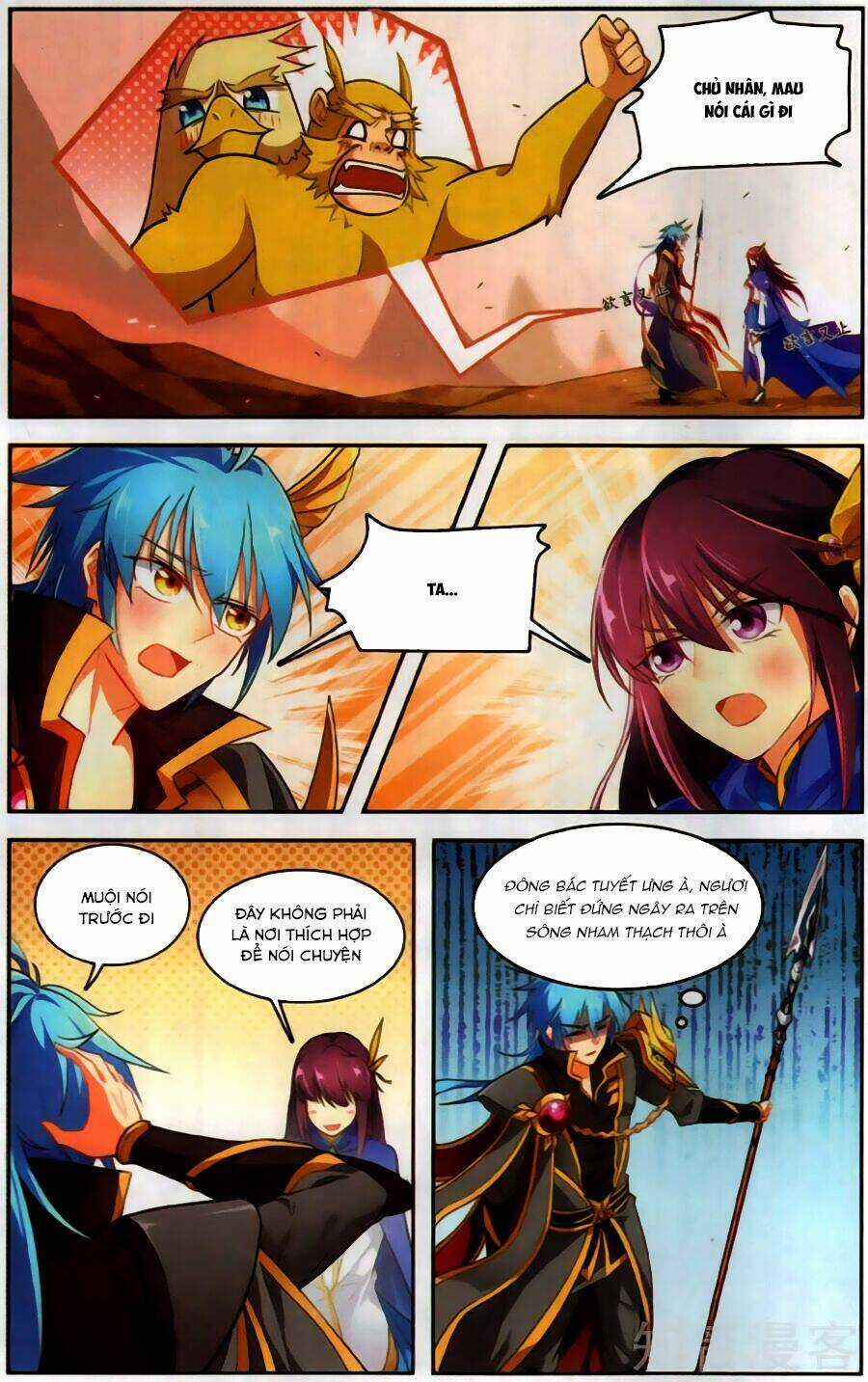 Tuyết Ưng Lĩnh Chủ Chapter 39 trang 3