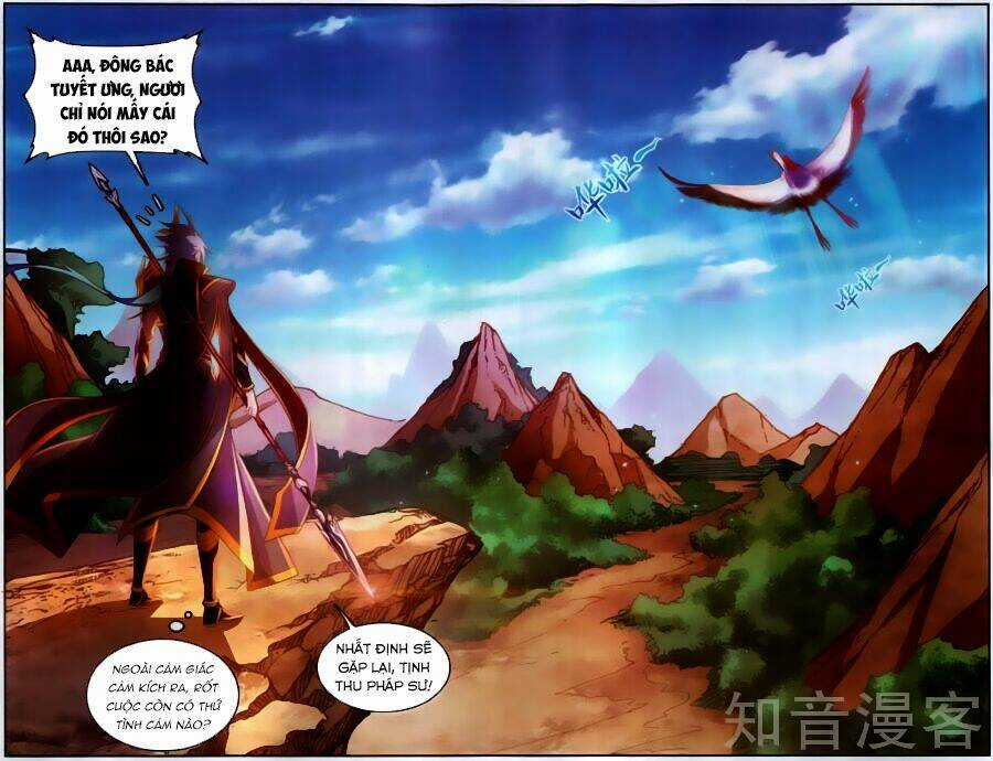 Tuyết Ưng Lĩnh Chủ Chapter 39 trang 5