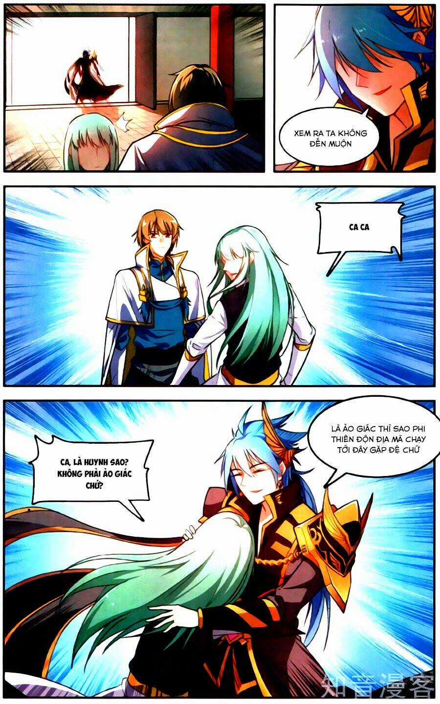 Tuyết Ưng Lĩnh Chủ Chapter 39 trang 8