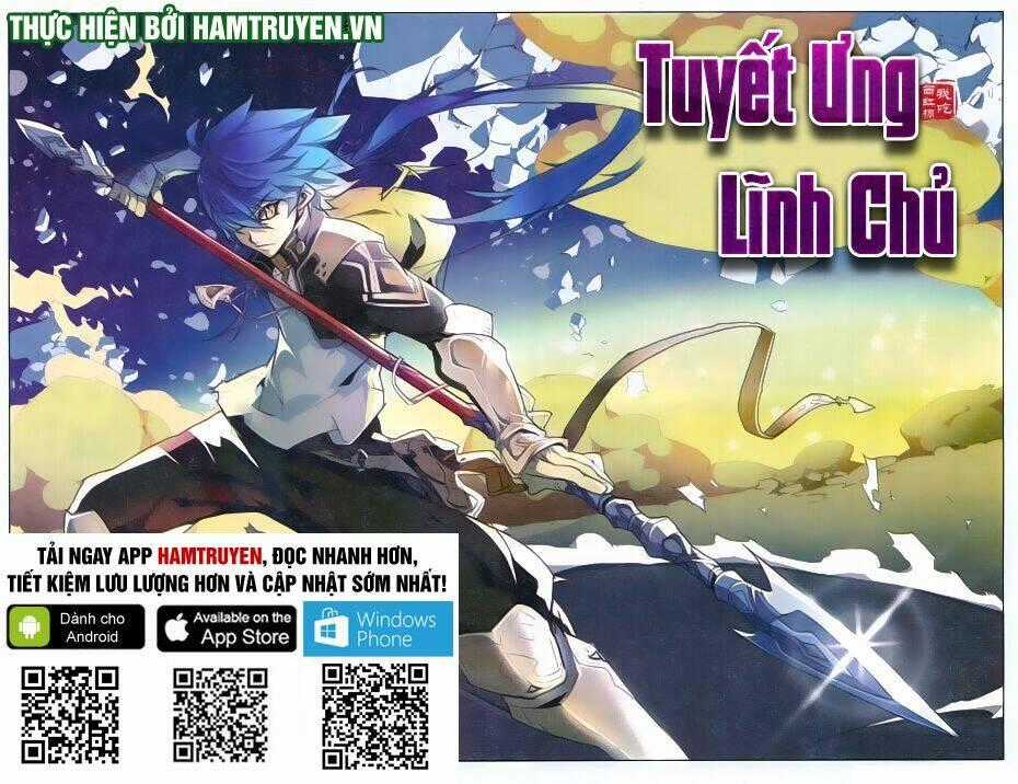 Tuyết Ưng Lĩnh Chủ Chapter 4 trang 0