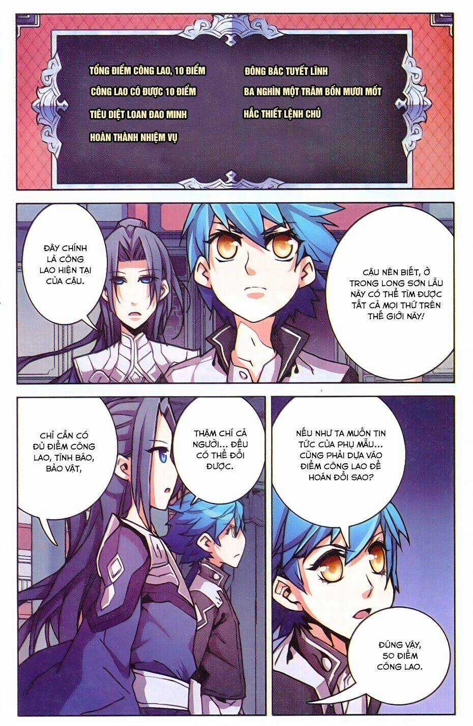 Tuyết Ưng Lĩnh Chủ Chapter 4 trang 15