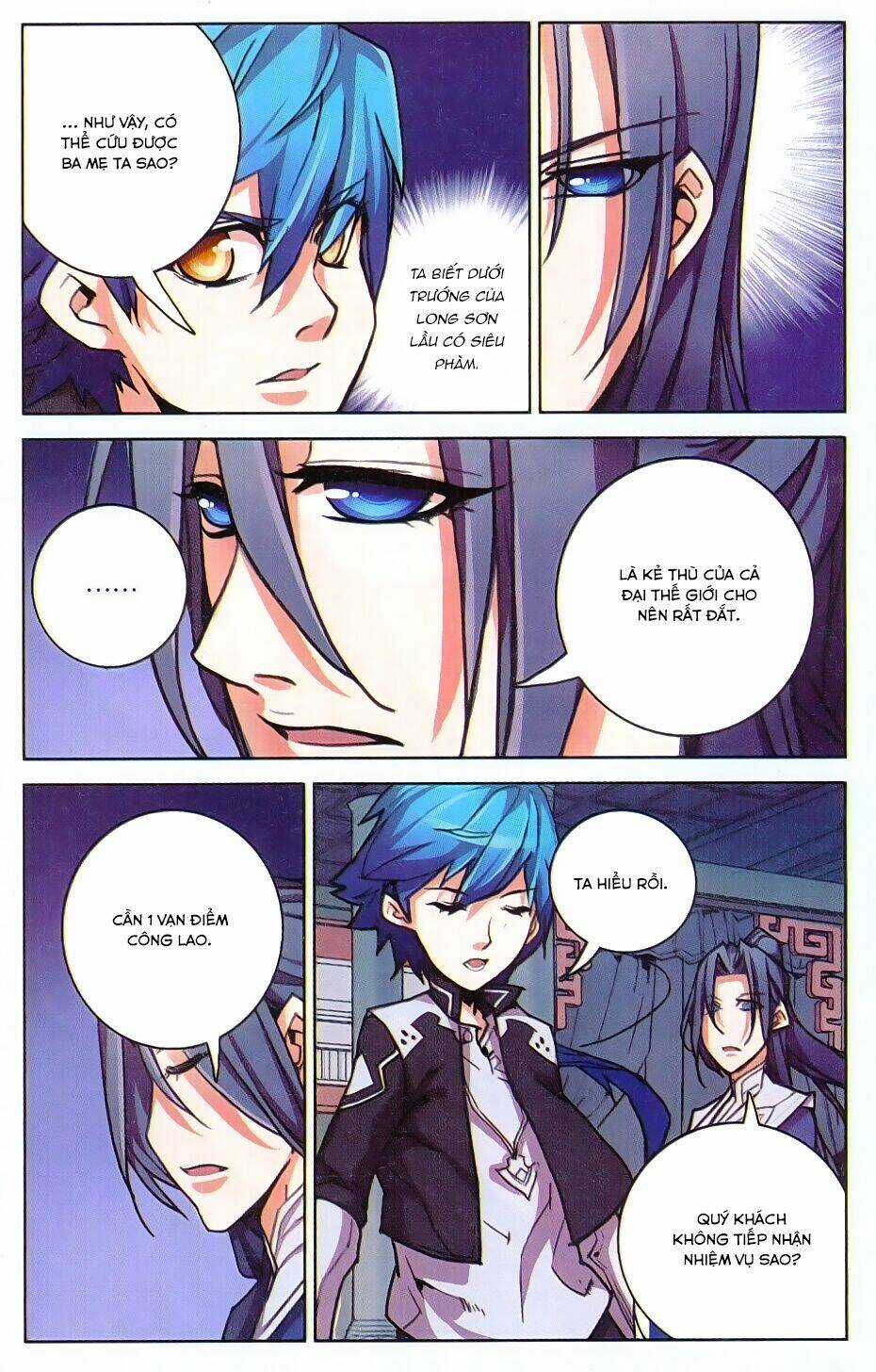 Tuyết Ưng Lĩnh Chủ Chapter 4 trang 16