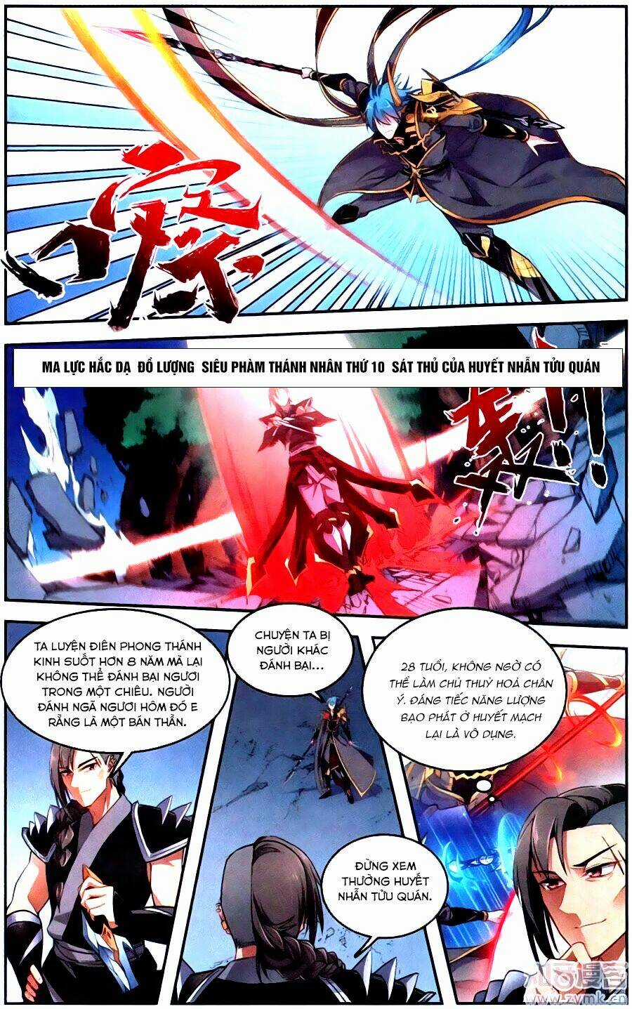 Tuyết Ưng Lĩnh Chủ Chapter 40 trang 15