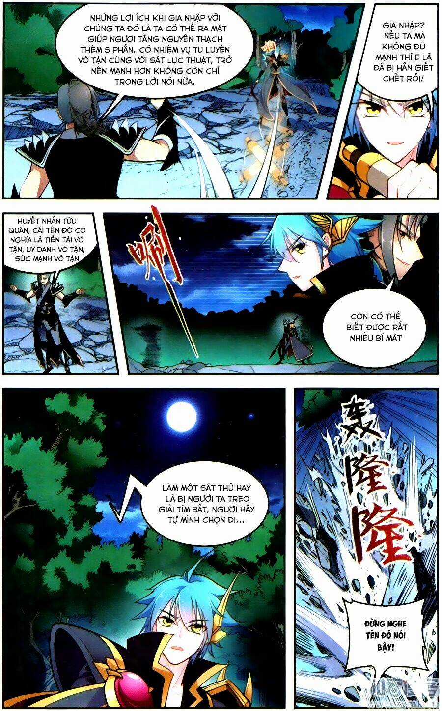 Tuyết Ưng Lĩnh Chủ Chapter 40 trang 16