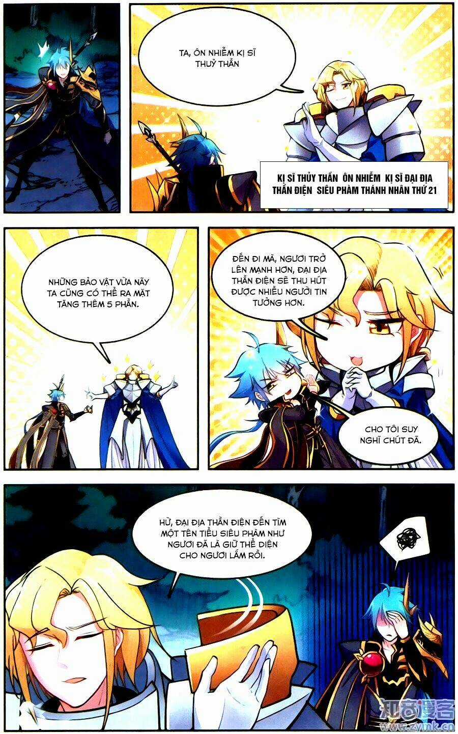 Tuyết Ưng Lĩnh Chủ Chapter 40 trang 17