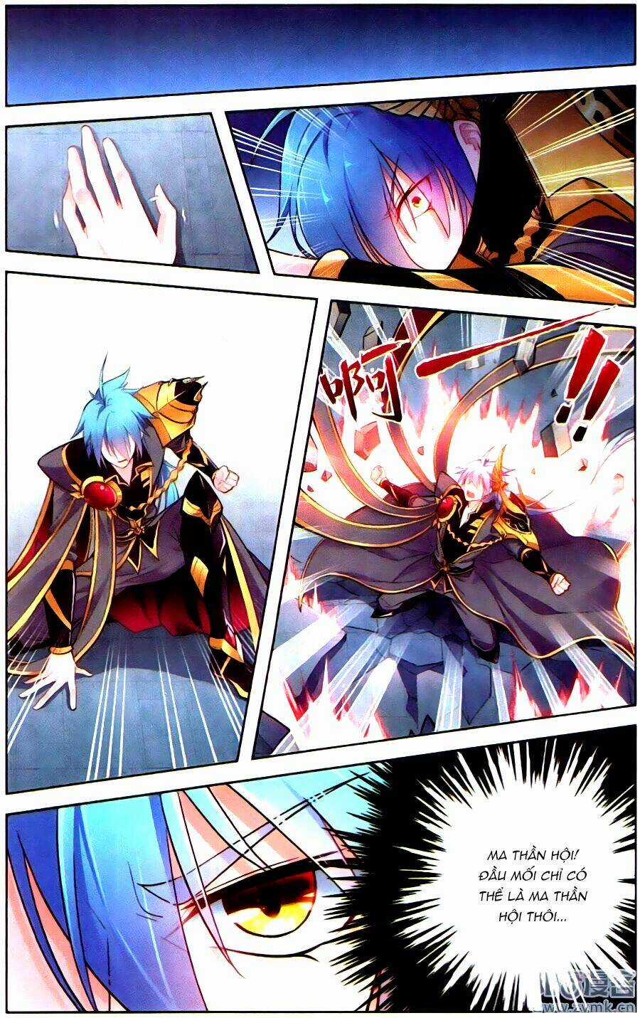 Tuyết Ưng Lĩnh Chủ Chapter 40 trang 3