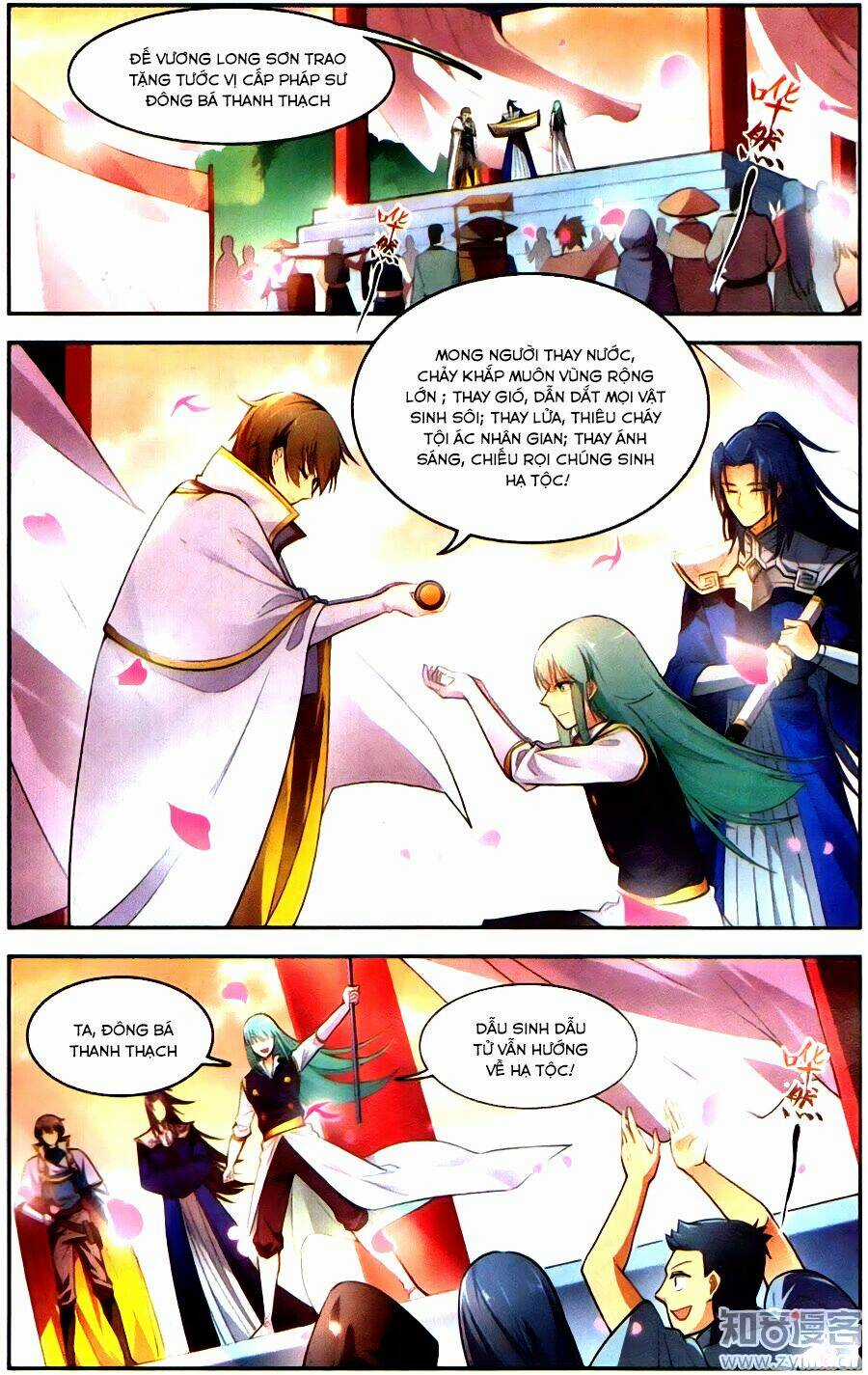 Tuyết Ưng Lĩnh Chủ Chapter 40 trang 6