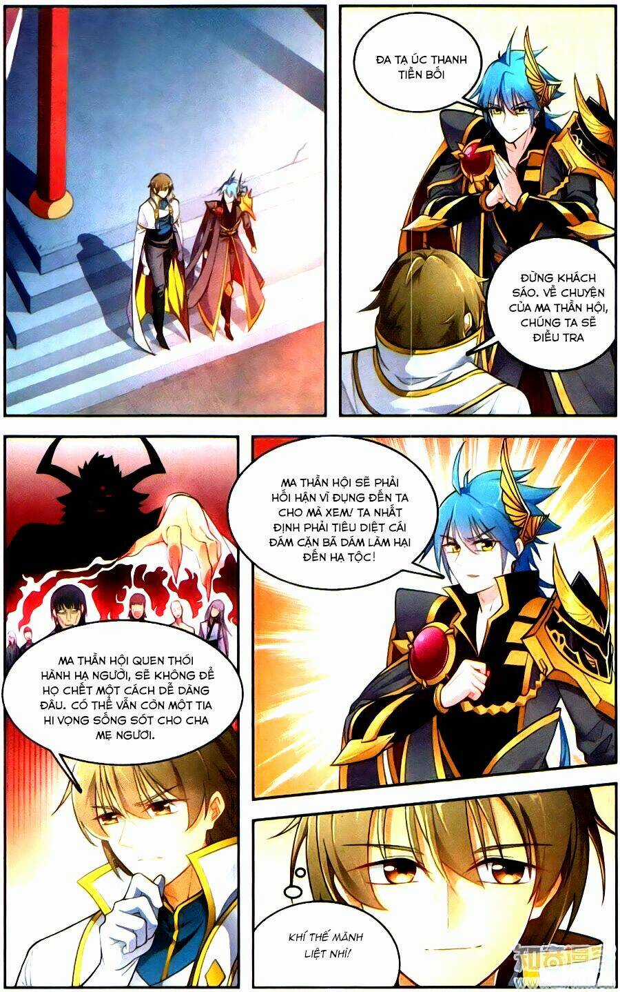 Tuyết Ưng Lĩnh Chủ Chapter 40 trang 7