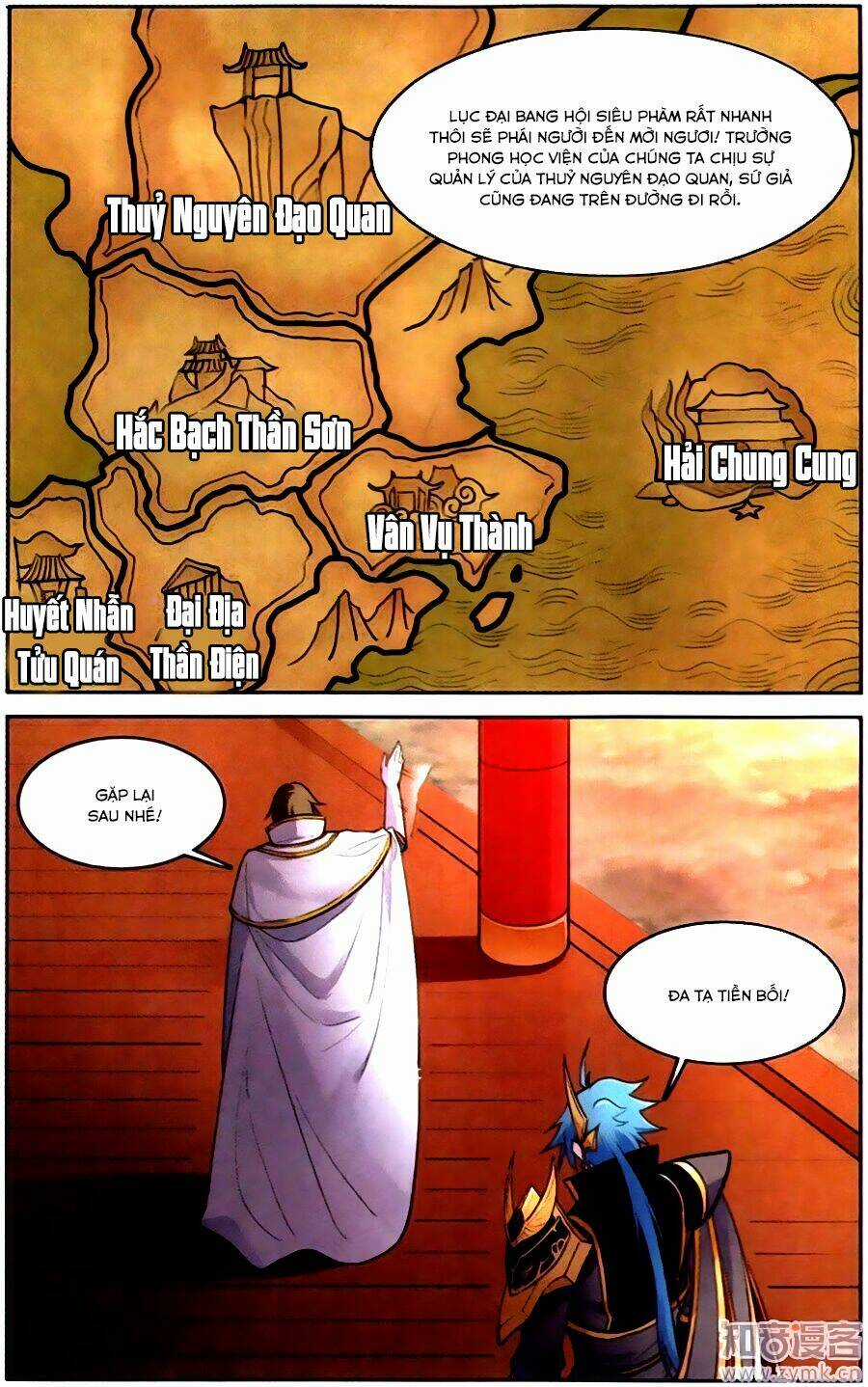 Tuyết Ưng Lĩnh Chủ Chapter 40 trang 8