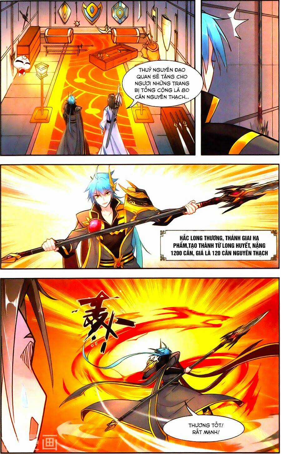 Tuyết Ưng Lĩnh Chủ Chapter 41 trang 10