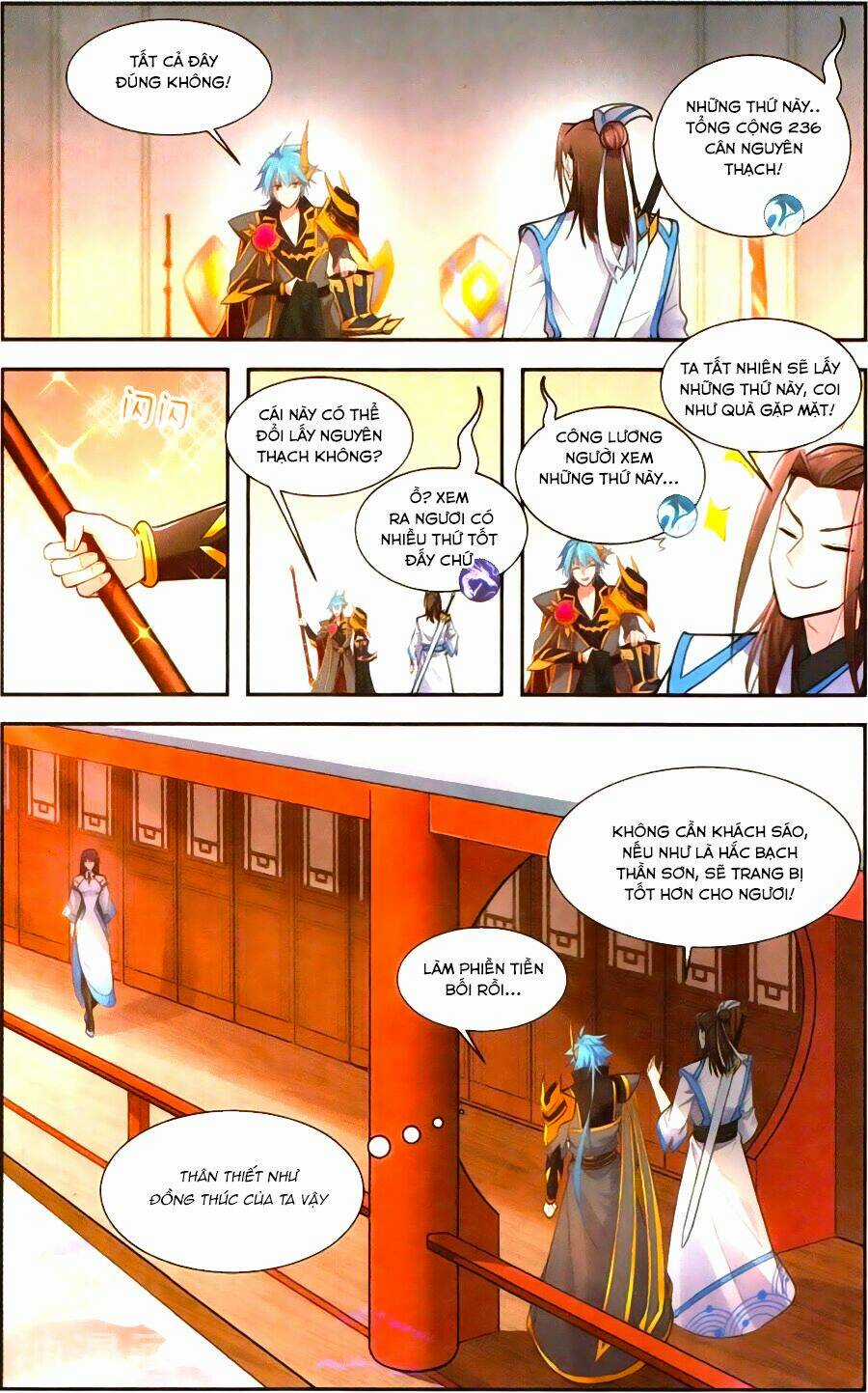 Tuyết Ưng Lĩnh Chủ Chapter 41 trang 11