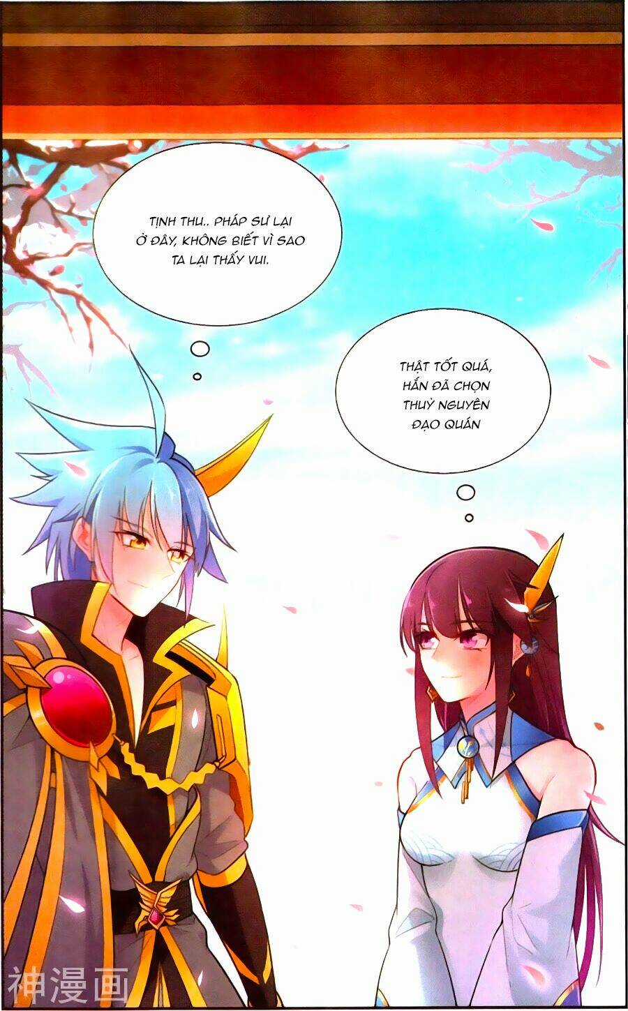 Tuyết Ưng Lĩnh Chủ Chapter 41 trang 14