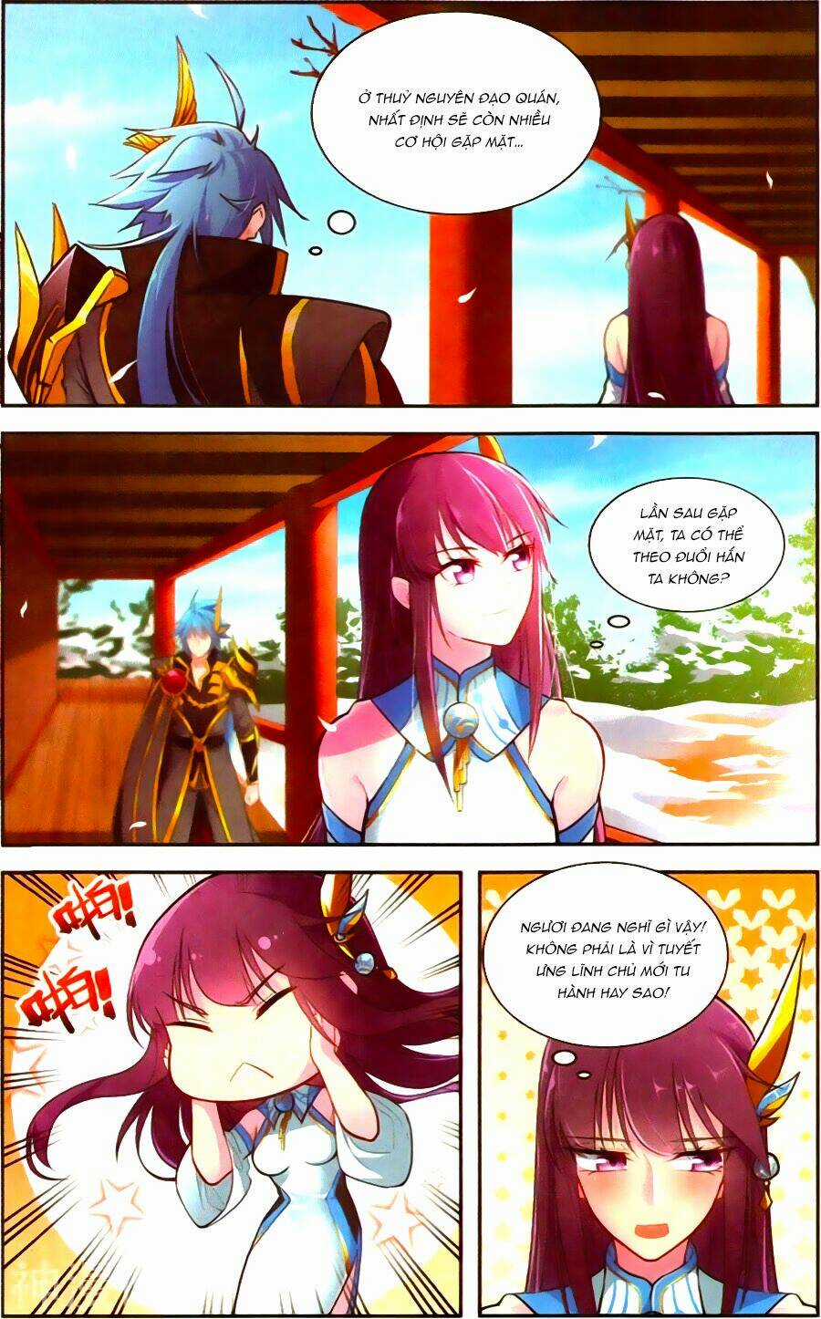 Tuyết Ưng Lĩnh Chủ Chapter 41 trang 17