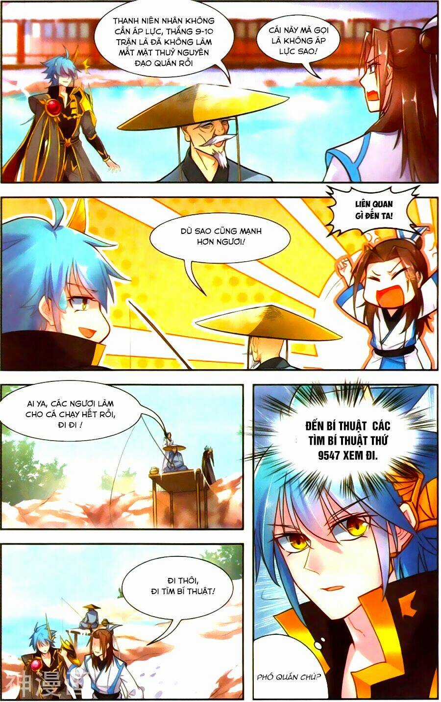 Tuyết Ưng Lĩnh Chủ Chapter 41 trang 20