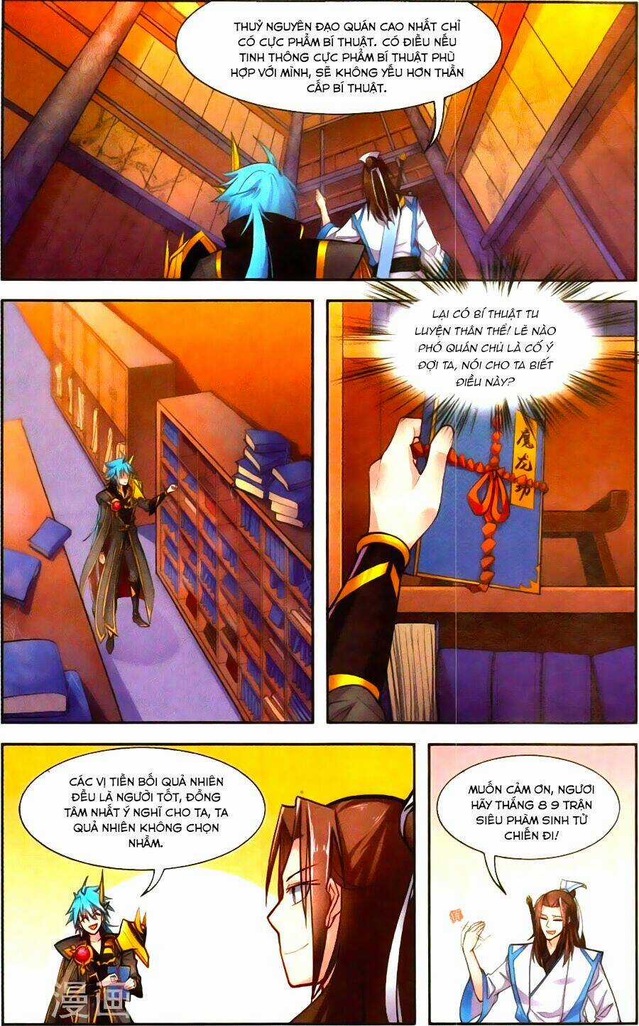 Tuyết Ưng Lĩnh Chủ Chapter 41 trang 21