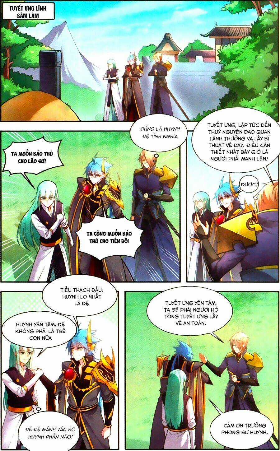 Tuyết Ưng Lĩnh Chủ Chapter 41 trang 5