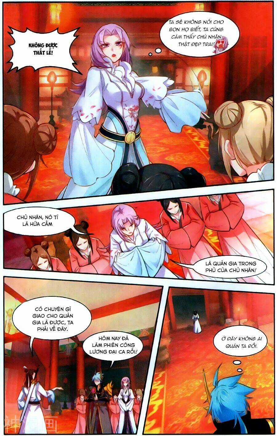 Tuyết Ưng Lĩnh Chủ Chapter 42 trang 10