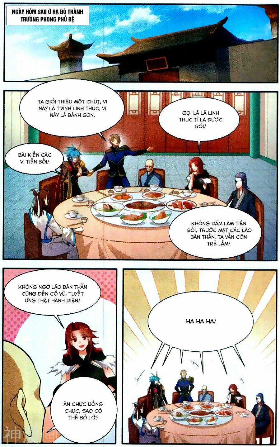 Tuyết Ưng Lĩnh Chủ Chapter 42 trang 12