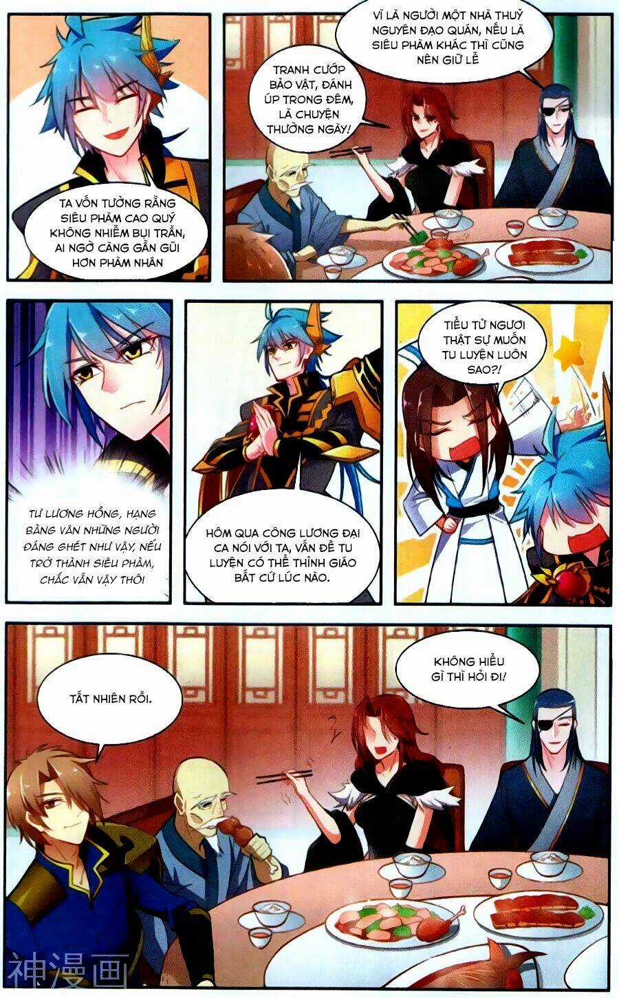 Tuyết Ưng Lĩnh Chủ Chapter 42 trang 13