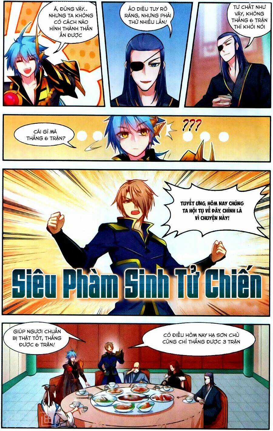 Tuyết Ưng Lĩnh Chủ Chapter 42 trang 15