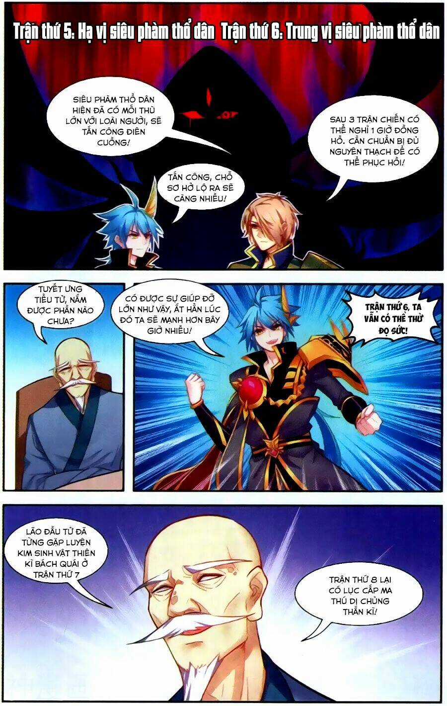 Tuyết Ưng Lĩnh Chủ Chapter 42 trang 19