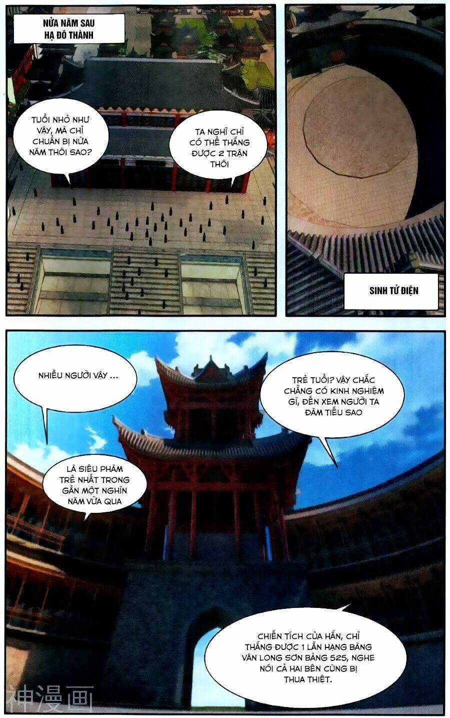 Tuyết Ưng Lĩnh Chủ Chapter 42 trang 21