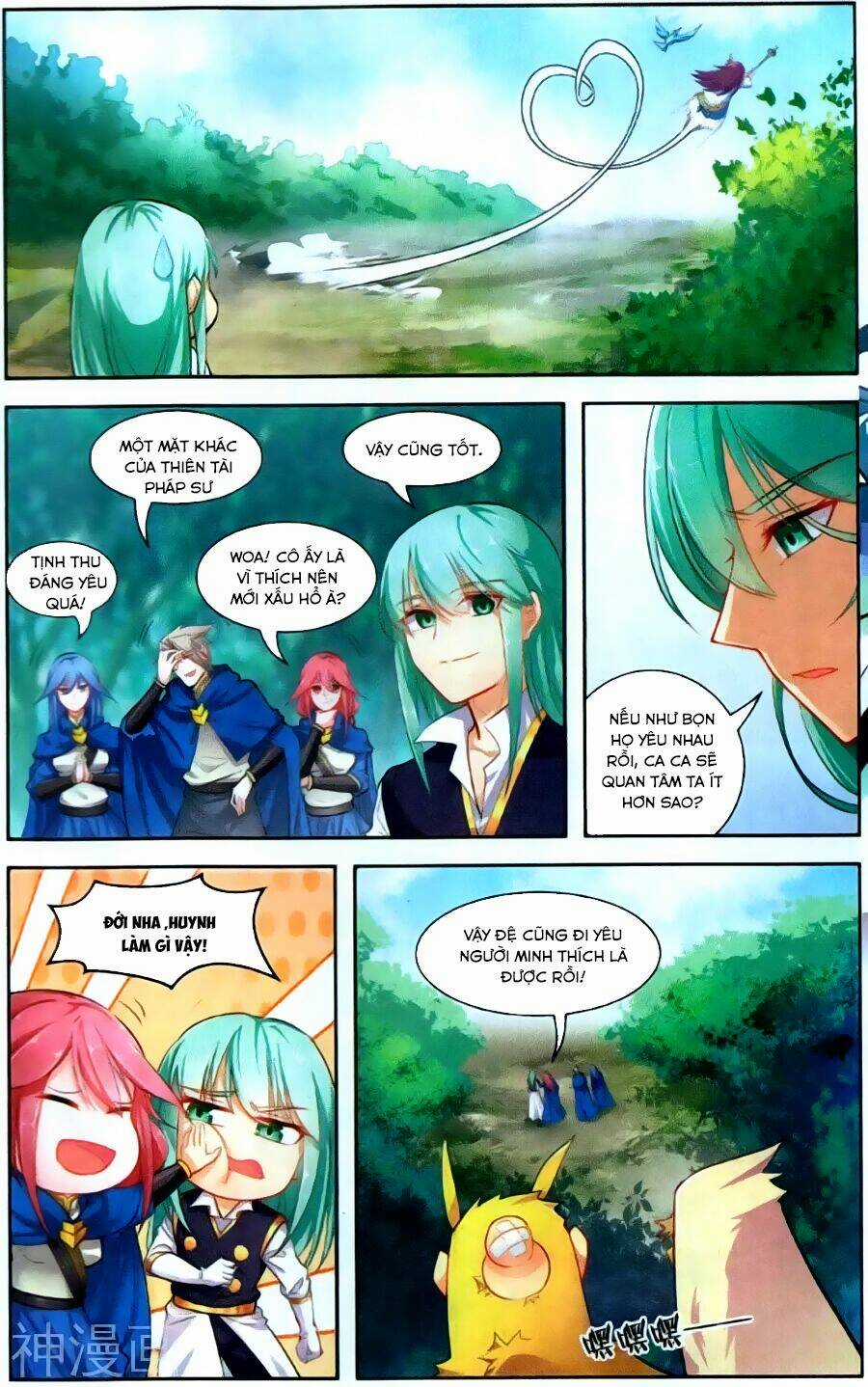 Tuyết Ưng Lĩnh Chủ Chapter 42 trang 6