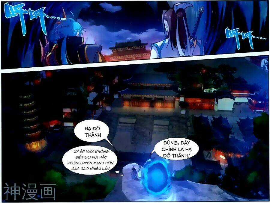 Tuyết Ưng Lĩnh Chủ Chapter 42 trang 7