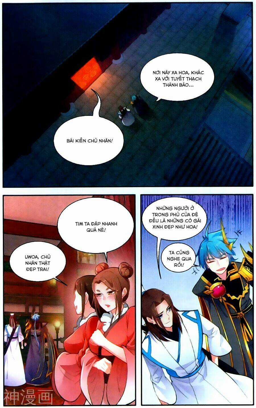 Tuyết Ưng Lĩnh Chủ Chapter 42 trang 9