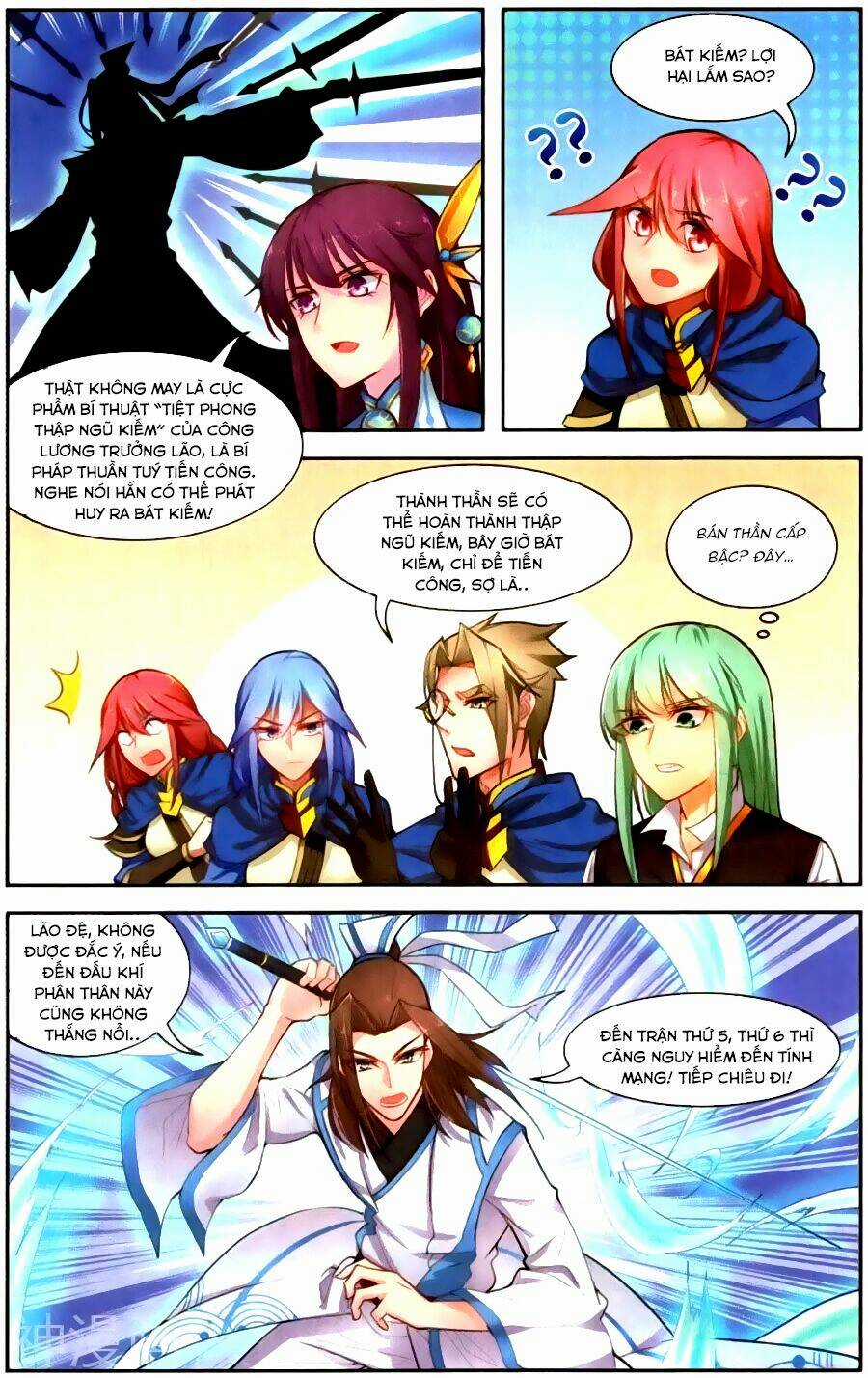 Tuyết Ưng Lĩnh Chủ Chapter 43 trang 20