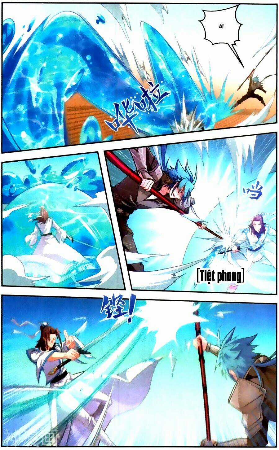 Tuyết Ưng Lĩnh Chủ Chapter 43 trang 21