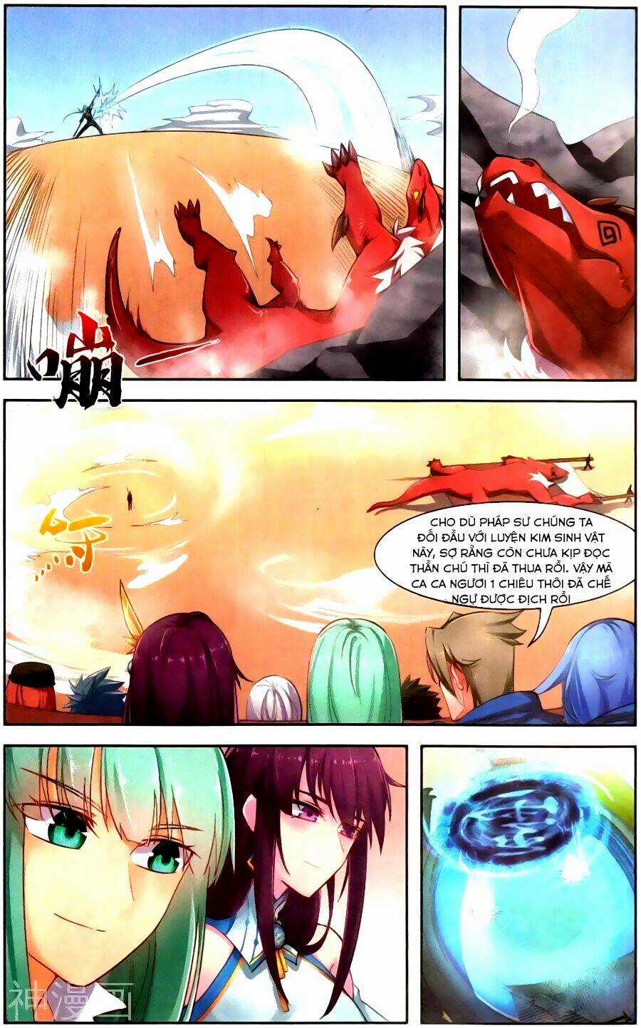 Tuyết Ưng Lĩnh Chủ Chapter 43 trang 5