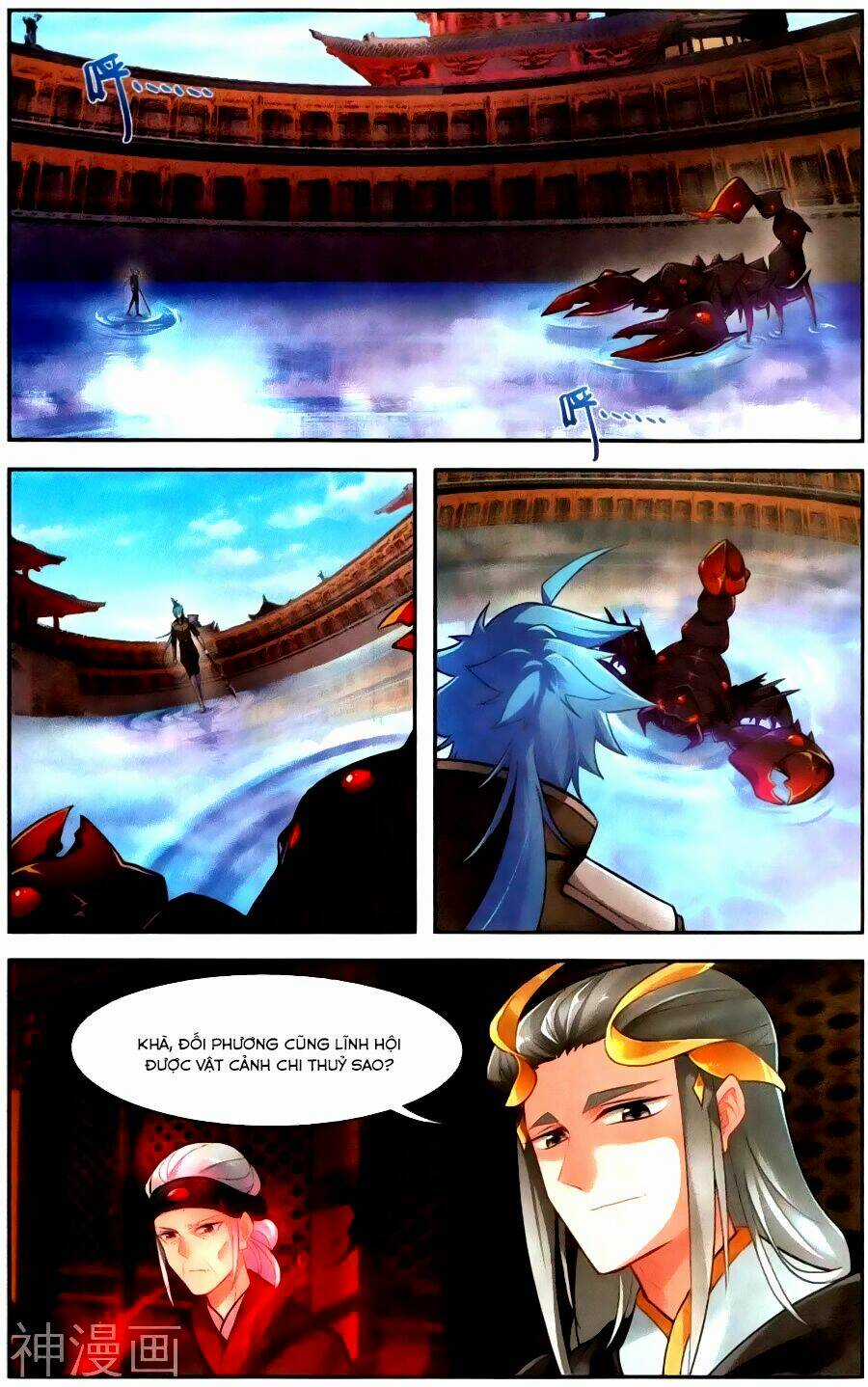 Tuyết Ưng Lĩnh Chủ Chapter 43 trang 7