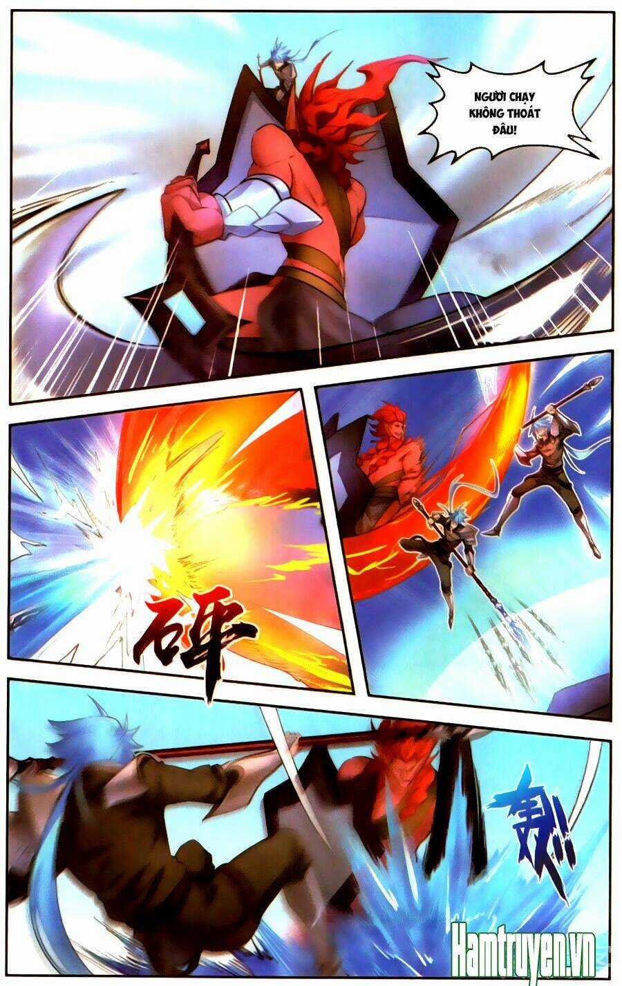 Tuyết Ưng Lĩnh Chủ Chapter 44 trang 11