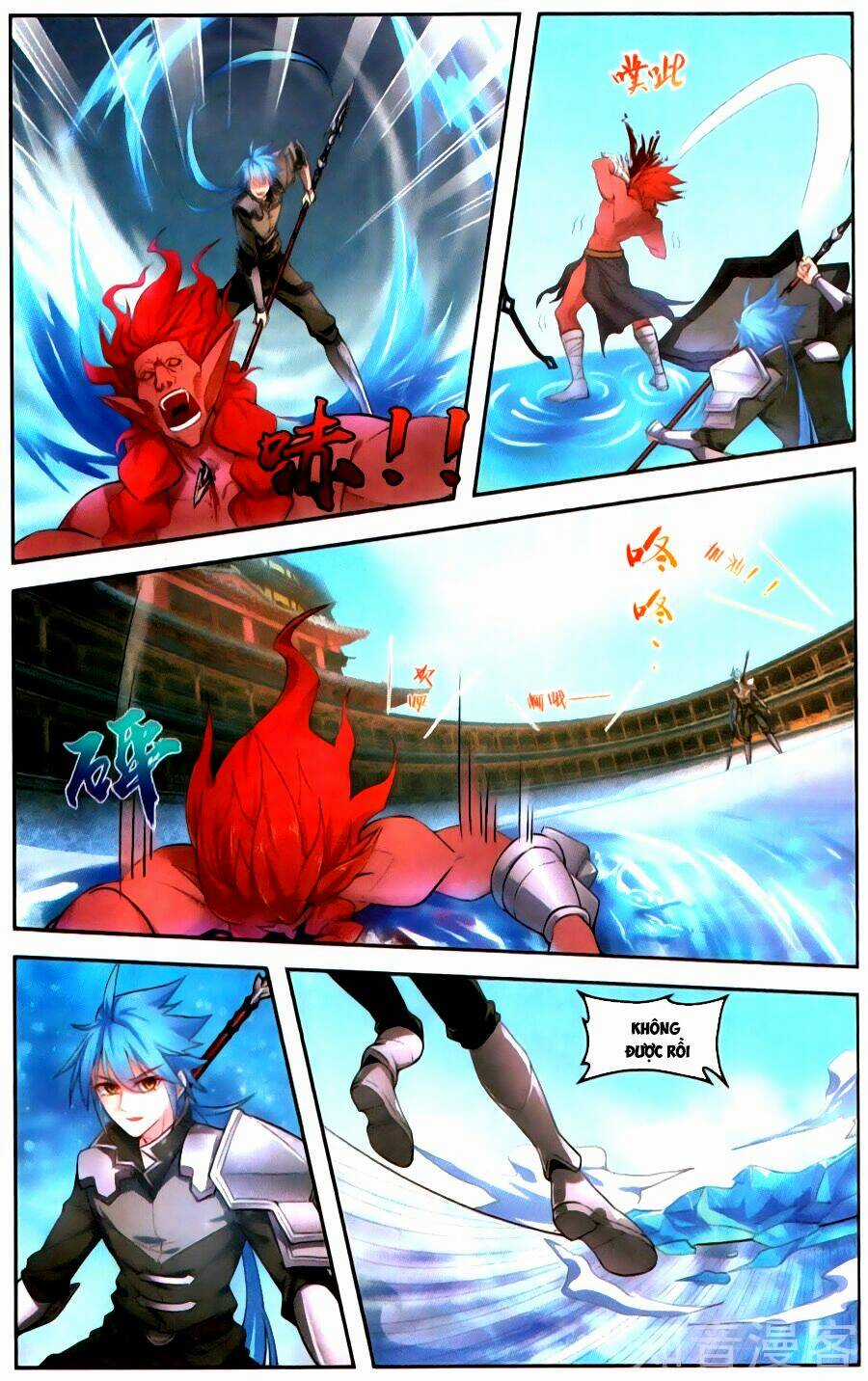 Tuyết Ưng Lĩnh Chủ Chapter 44 trang 14