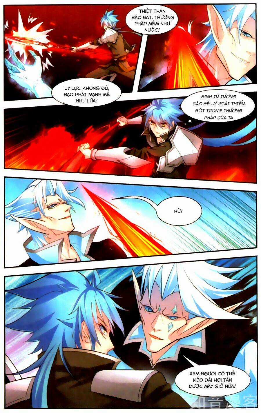 Tuyết Ưng Lĩnh Chủ Chapter 44 trang 18