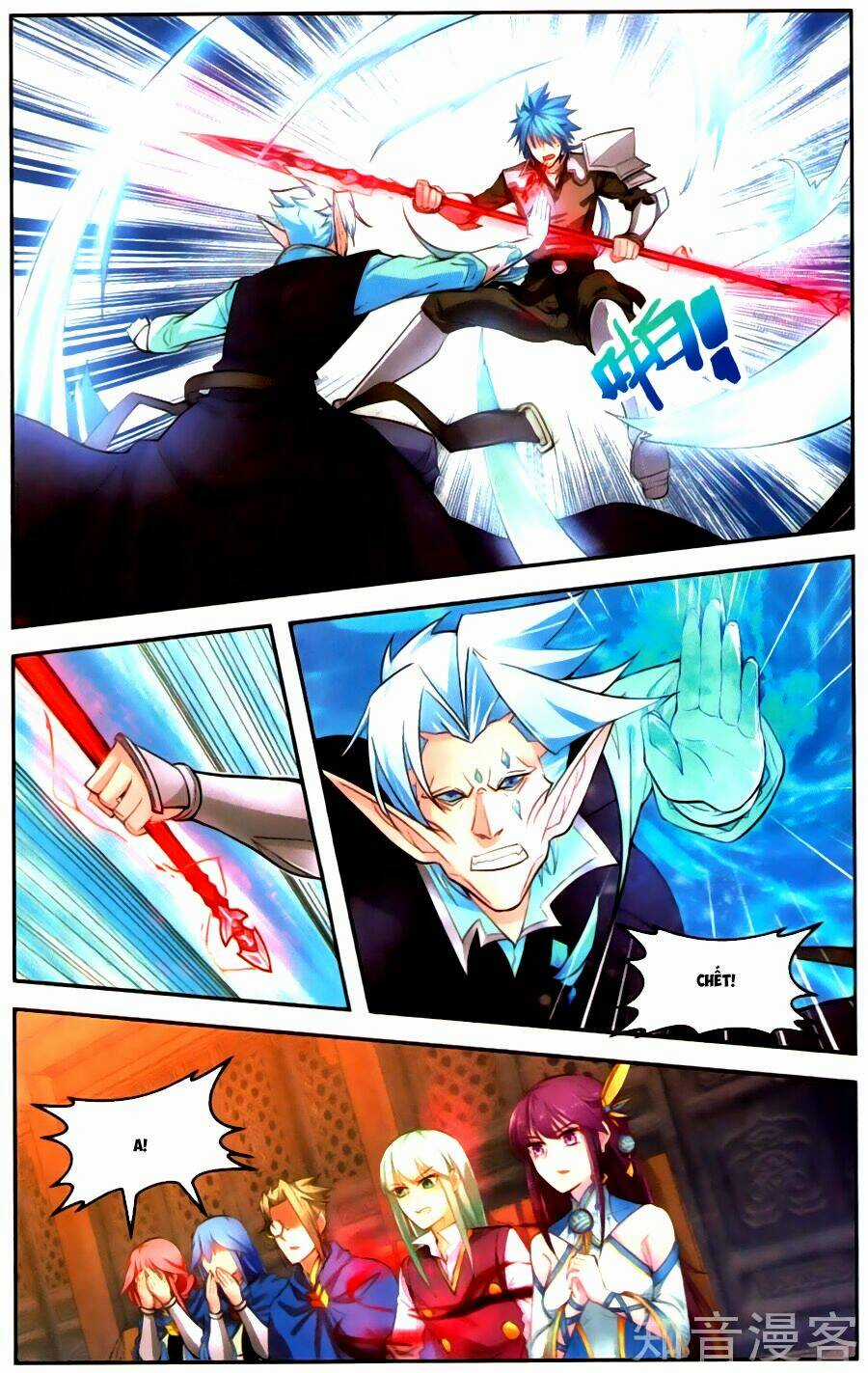 Tuyết Ưng Lĩnh Chủ Chapter 44 trang 19