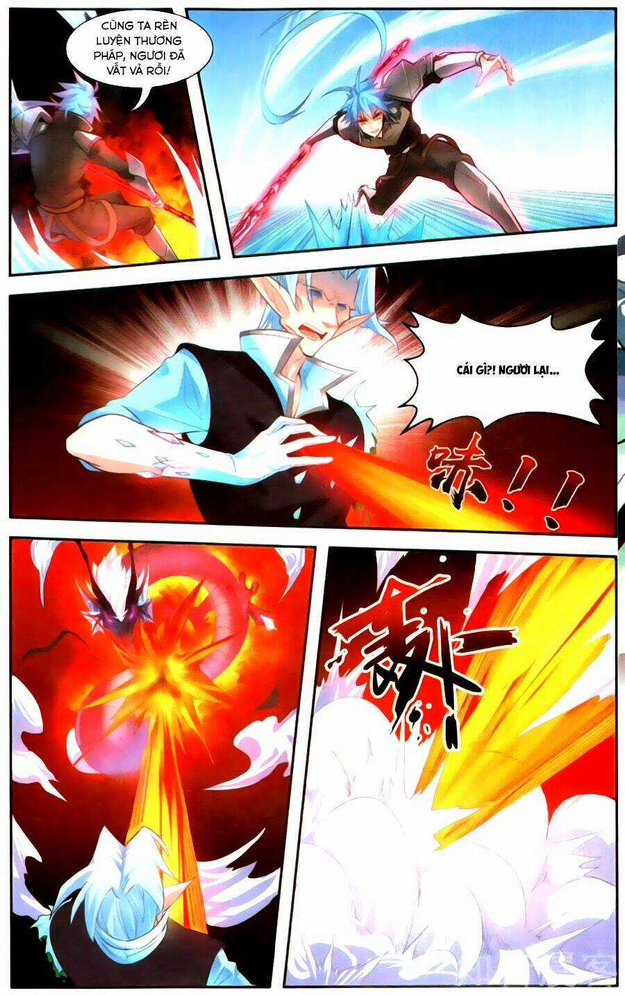 Tuyết Ưng Lĩnh Chủ Chapter 44 trang 21