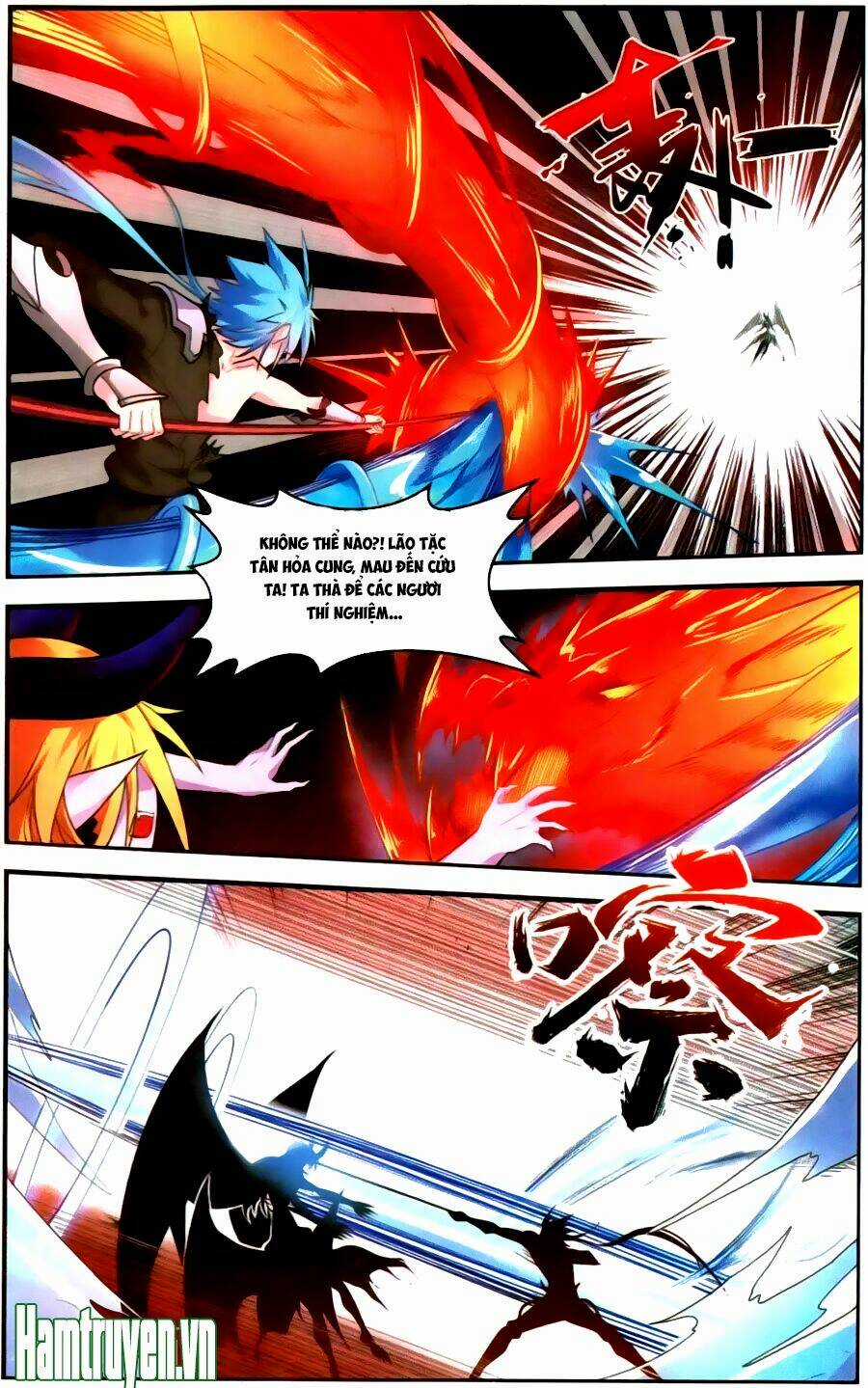 Tuyết Ưng Lĩnh Chủ Chapter 45 trang 10