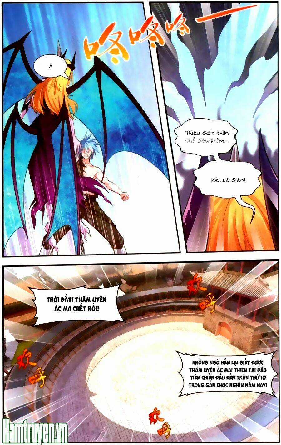 Tuyết Ưng Lĩnh Chủ Chapter 45 trang 11