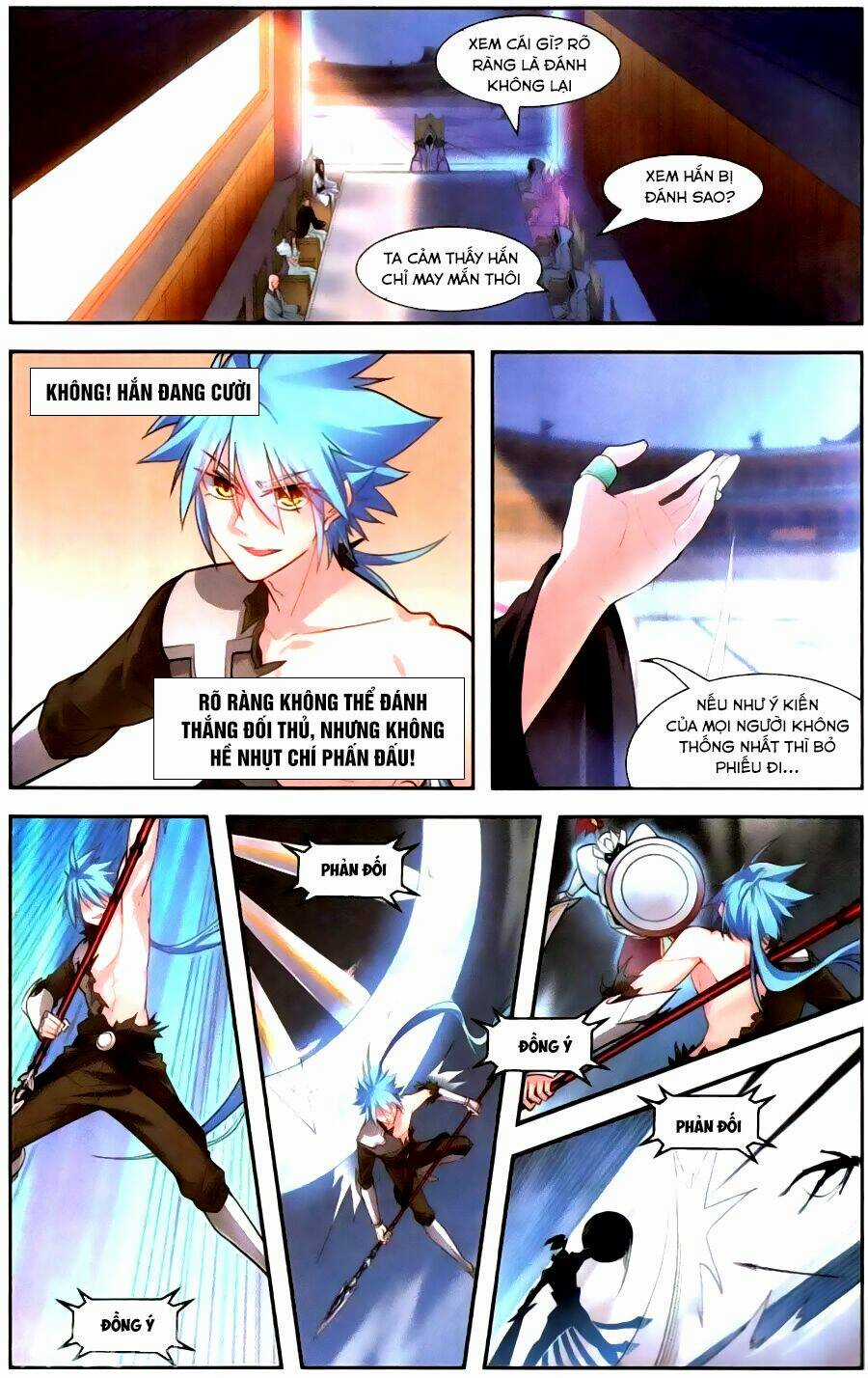 Tuyết Ưng Lĩnh Chủ Chapter 45 trang 16