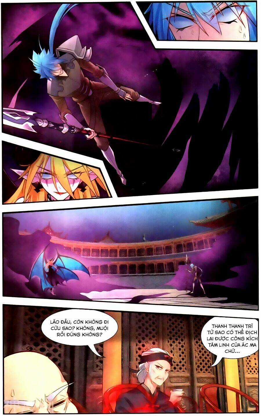 Tuyết Ưng Lĩnh Chủ Chapter 45 trang 2